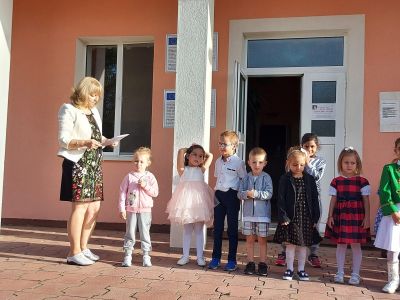 Откриване на учебната година - ДГ Дъга - Хисаря